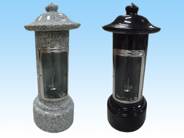 Solar Light Lantern